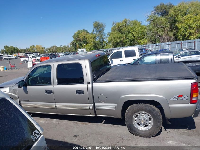 2002 Chevrolet Silverado 1500Hd K1500 Heavy Duty VIN: 1GCGK13U02F141650 Lot: 40473461