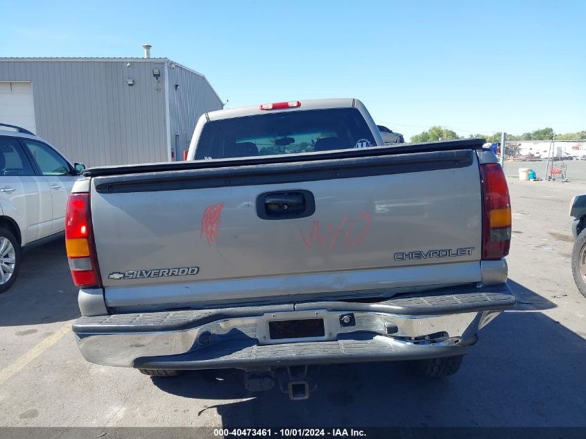 2002 Chevrolet Silverado 1500Hd K1500 Heavy Duty VIN: 1GCGK13U02F141650 Lot: 40473461