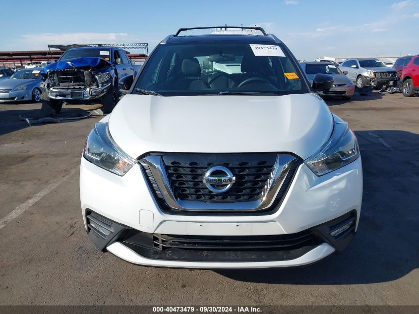 3N1CP5CU3JL502903 2018 Nissan Kicks Sr