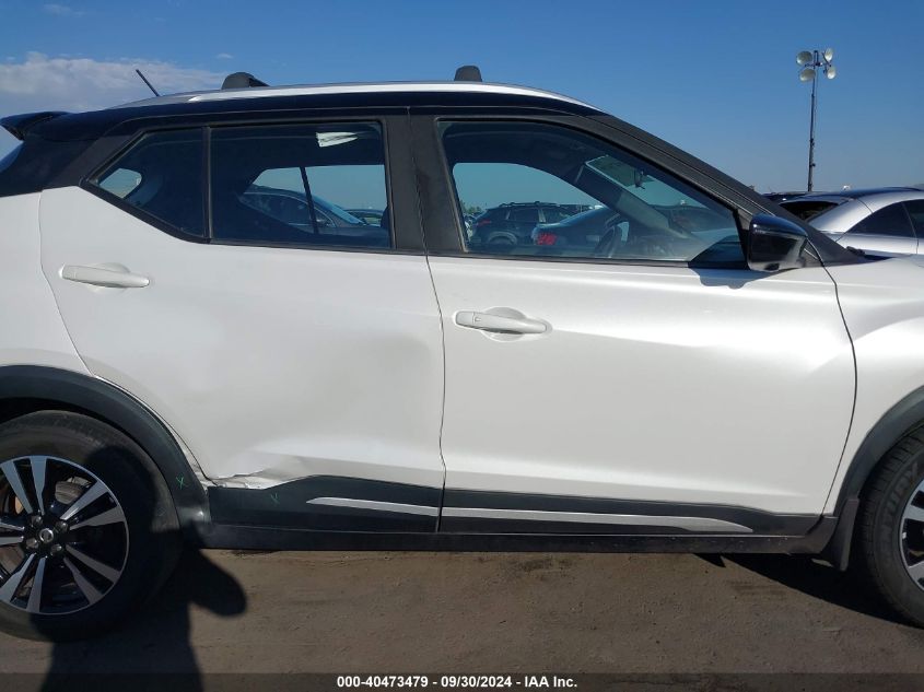 3N1CP5CU3JL502903 2018 Nissan Kicks Sr