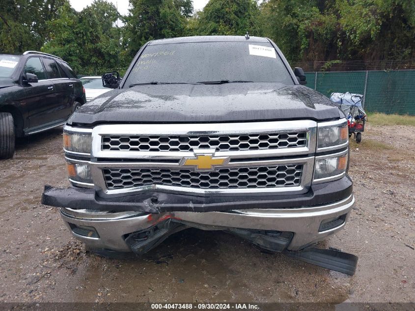 2014 Chevrolet Silverado 1500 1Lt VIN: 1GCVKREH2EZ194004 Lot: 40473488