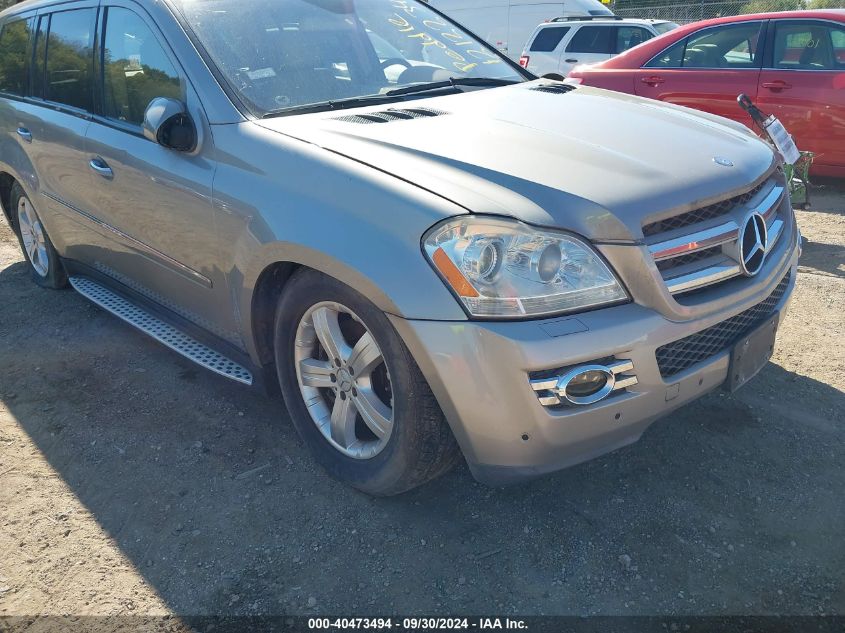 4JGBF71E07A184642 2007 Mercedes-Benz Gl 450 4Matic