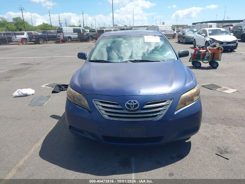 2009 Toyota Camry Hybrid VIN: JTNBB46K893050834 Lot: 40473516