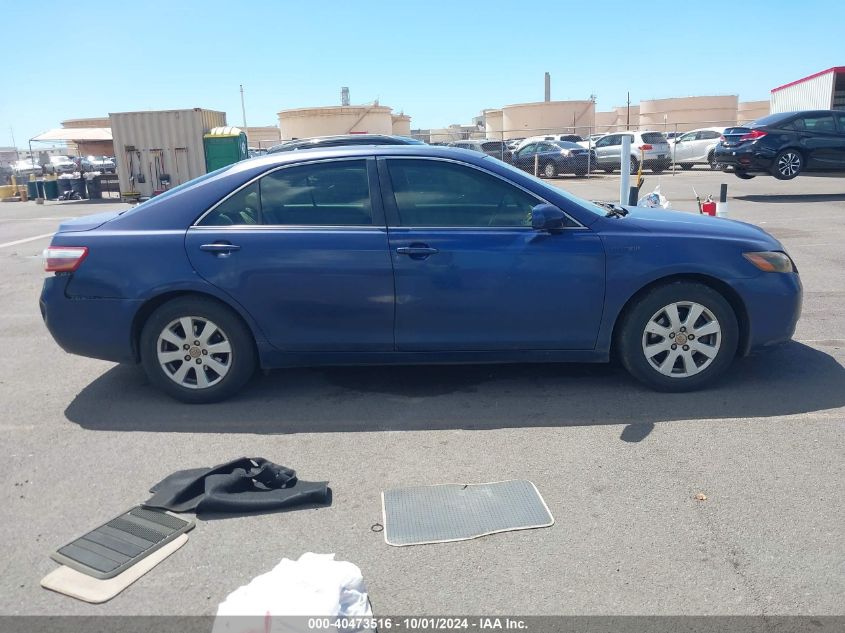 2009 Toyota Camry Hybrid VIN: JTNBB46K893050834 Lot: 40473516