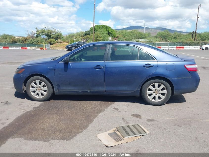 2009 Toyota Camry Hybrid VIN: JTNBB46K893050834 Lot: 40473516