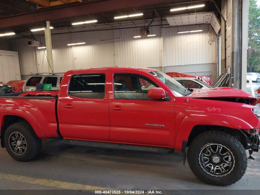 2007 Toyota Tacoma Base V6 VIN: 5TEMU52NX7Z376856 Lot: 40473525