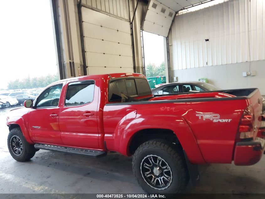 2007 Toyota Tacoma Base V6 VIN: 5TEMU52NX7Z376856 Lot: 40473525