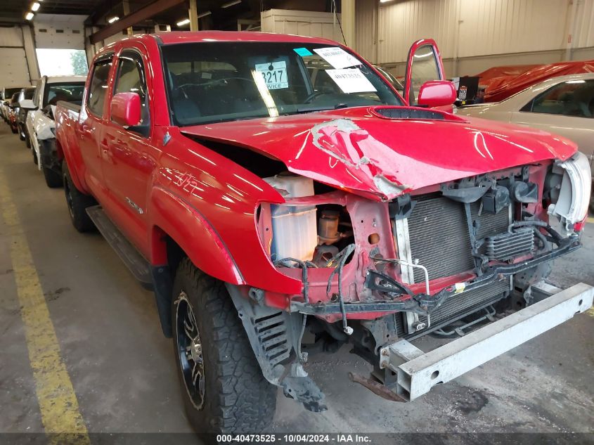 2007 Toyota Tacoma Base V6 VIN: 5TEMU52NX7Z376856 Lot: 40473525