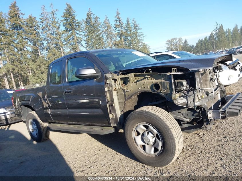 2017 Toyota Tacoma Sr VIN: 5TFRX5GN2HX079014 Lot: 40473534