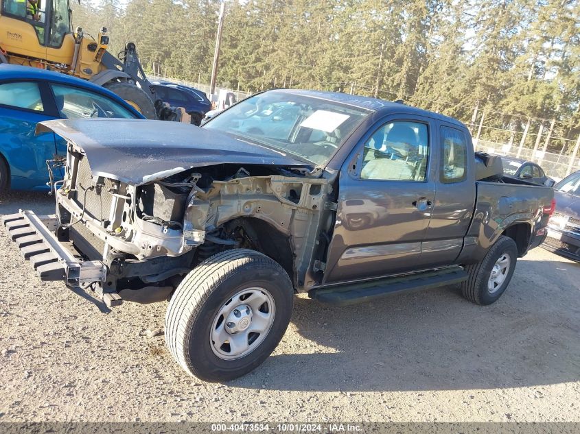 2017 Toyota Tacoma Sr VIN: 5TFRX5GN2HX079014 Lot: 40473534