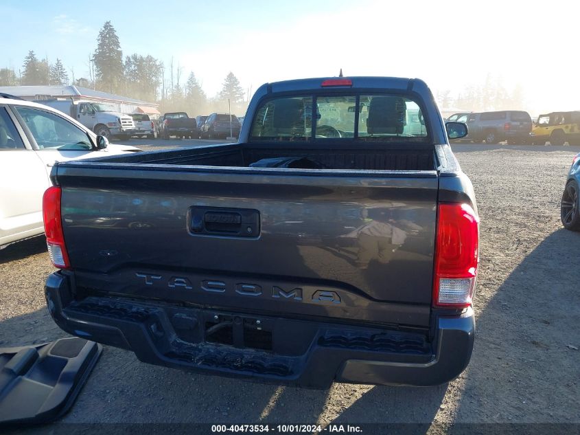 2017 Toyota Tacoma Sr VIN: 5TFRX5GN2HX079014 Lot: 40473534