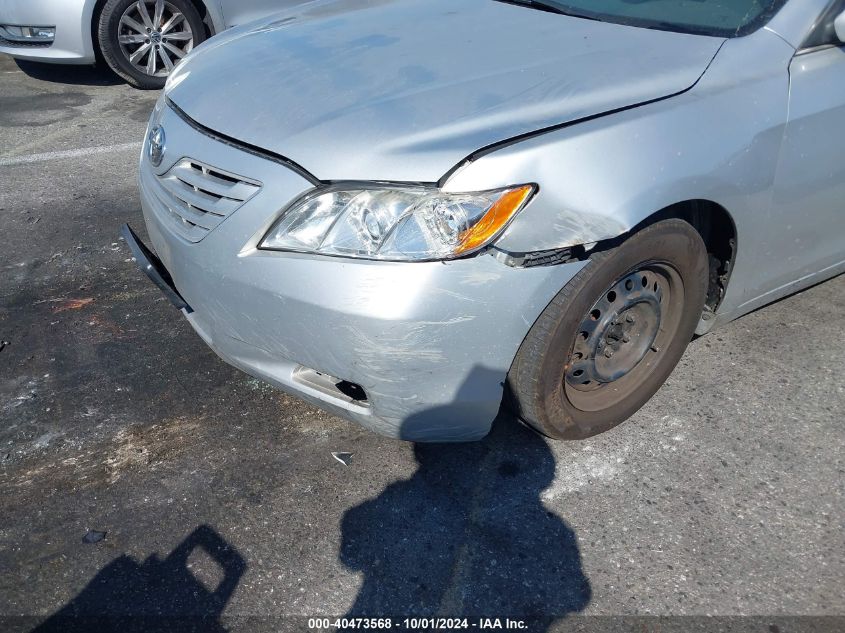 2009 Toyota Camry VIN: 4T4BE46K59R133578 Lot: 40473568