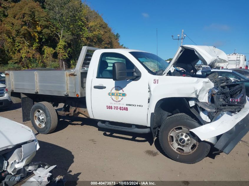 1GD01ZCG8DF155839 2013 GMC Sierra 2500Hd Work Truck