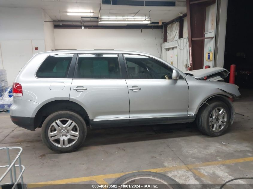 2005 Volkswagen Touareg V8 VIN: WVGMM77L75D041607 Lot: 40473582