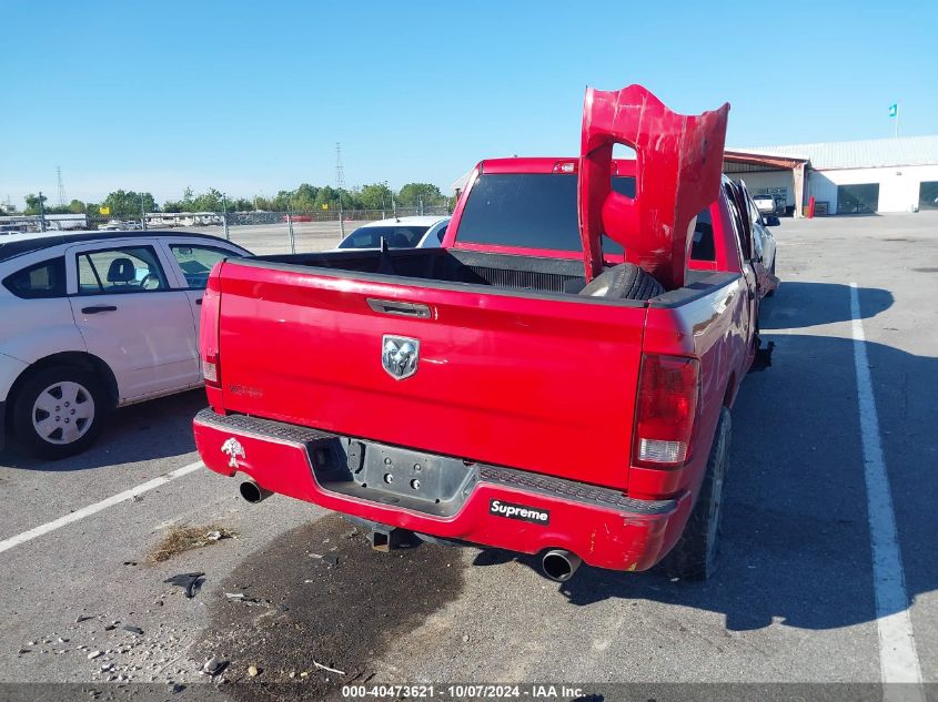 2012 Ram 1500 St VIN: 1C6RD6FT8CS259643 Lot: 40473621