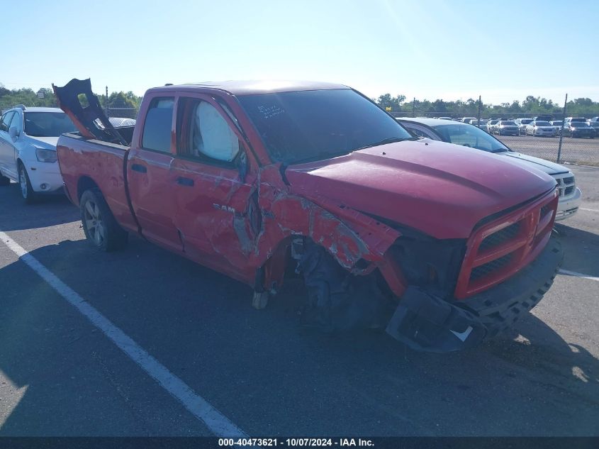 2012 Ram 1500 St VIN: 1C6RD6FT8CS259643 Lot: 40473621