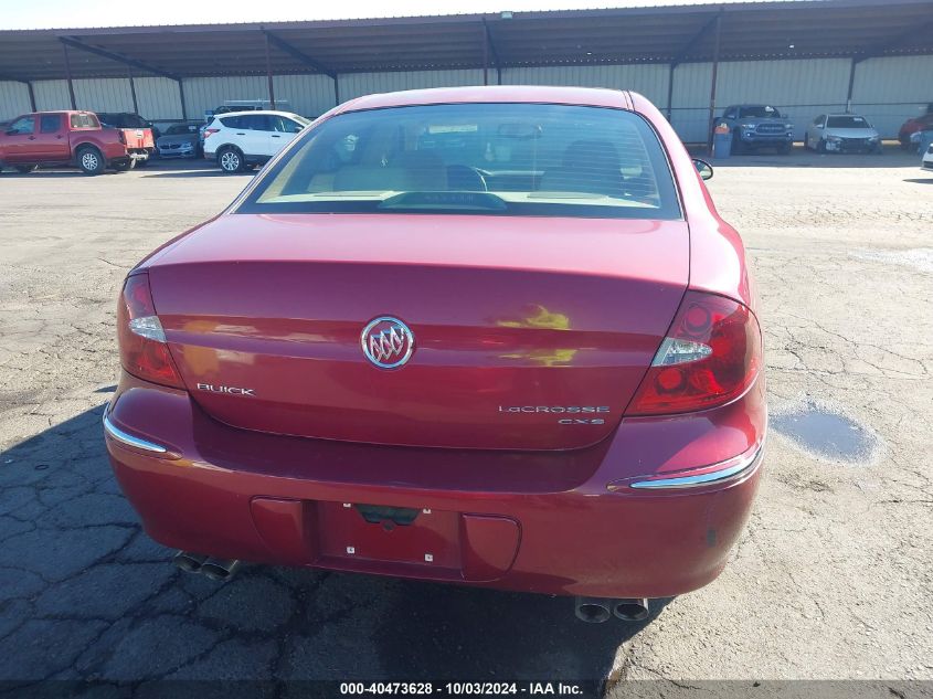 2005 Buick Lacrosse Cxs VIN: 2G4WE537551355741 Lot: 40473628