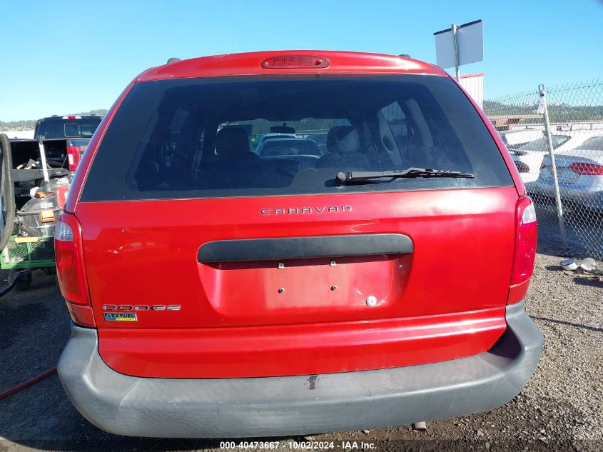 2007 Dodge Caravan Se VIN: 1D4GP25E97B207644 Lot: 40473667