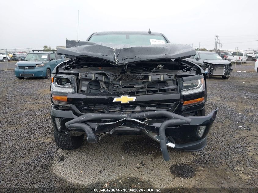 VIN 1G1FX6S07H4166695 2017 CHEVROLET SILVERADO 1500 no.12