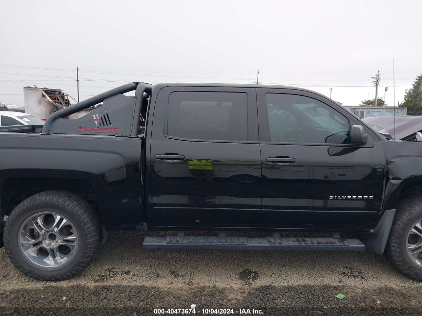 VIN 1G1FX6S07H4166695 2017 CHEVROLET SILVERADO 1500 no.13