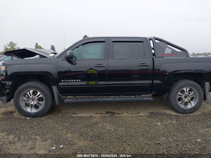 VIN 1G1FX6S07H4166695 2017 CHEVROLET SILVERADO 1500 no.14