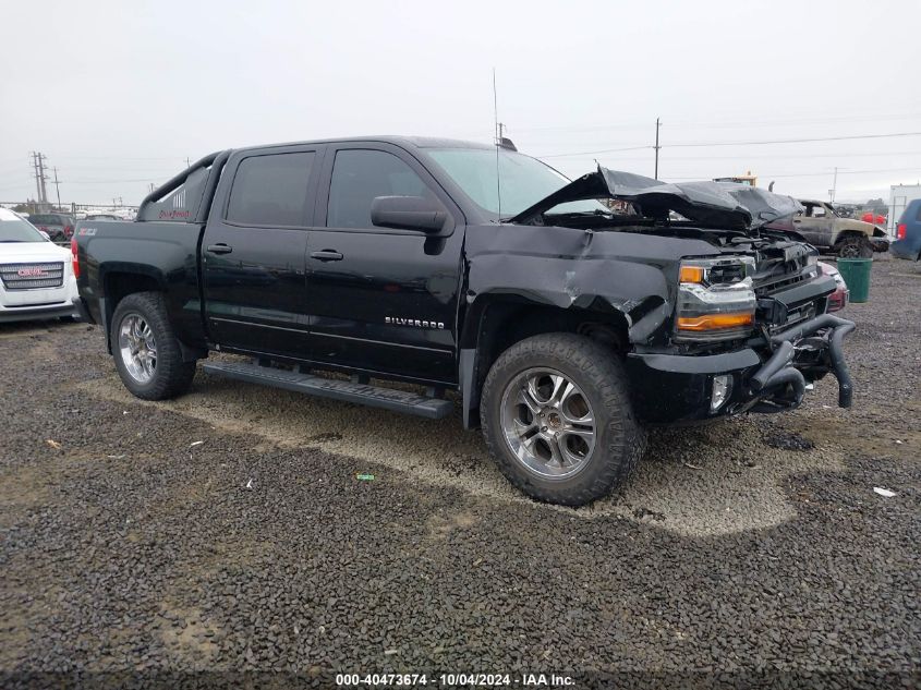 2017 CHEVROLET SILVERADO 1500