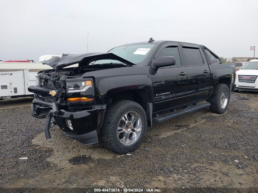 VIN 1G1FX6S07H4166695 2017 CHEVROLET SILVERADO 1500 no.2