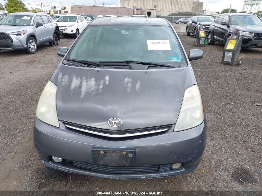 JTDKB20U873264349 2007 Toyota Prius Base (Cvt-E)