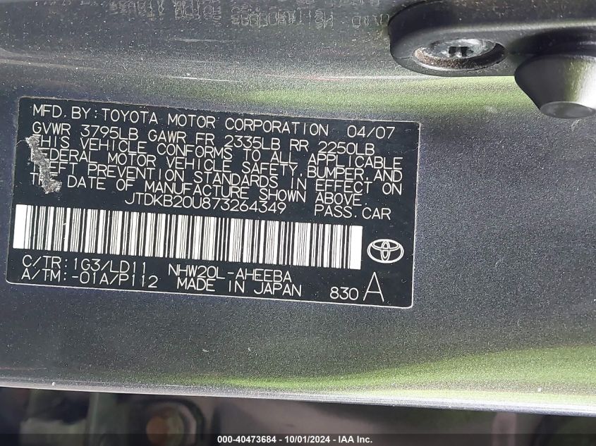 JTDKB20U873264349 2007 Toyota Prius Base (Cvt-E)