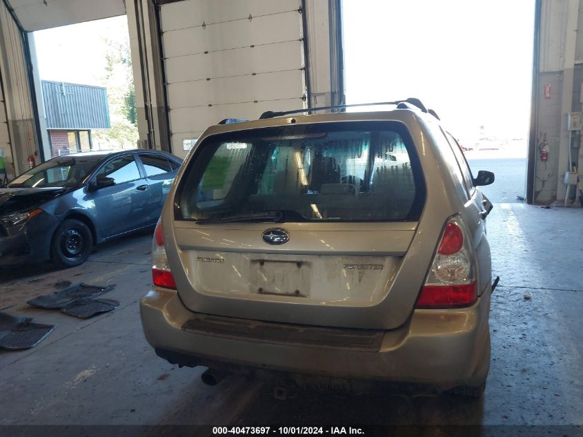 2007 Subaru Forester 2.5X VIN: JF1SG636X7H710595 Lot: 40473697