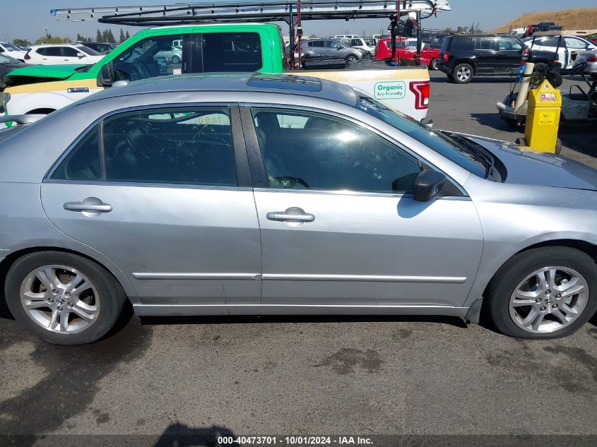 2004 Honda Accord 2.4 Ex VIN: JHMCM56874C027369 Lot: 40473701