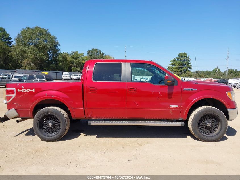 2011 Ford F-150 Lariat VIN: 1FTFW1ET9BFC84634 Lot: 40473704