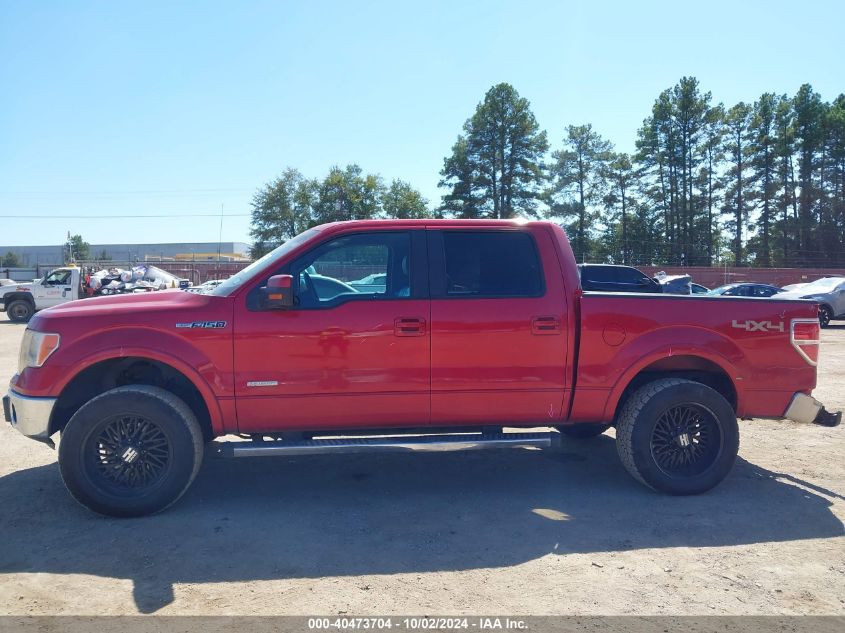 2011 Ford F-150 Lariat VIN: 1FTFW1ET9BFC84634 Lot: 40473704