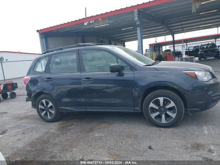 2017 Subaru Forester 2.5I VIN: JF2SJABC1HH458695 Lot: 40473713