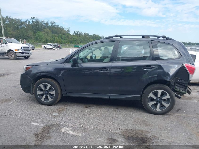 2017 Subaru Forester 2.5I VIN: JF2SJABC1HH458695 Lot: 40473713