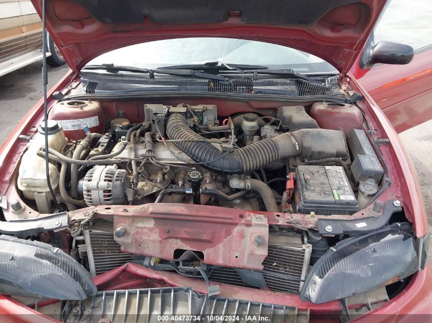 1G1JC1243V7293529 1997 Chevrolet Cavalier