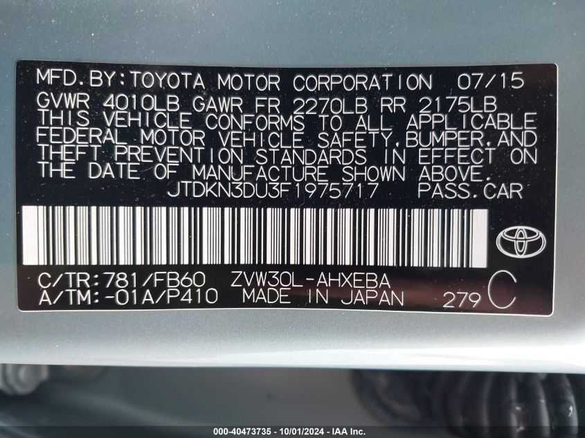 2015 Toyota Prius VIN: JTDKN3DU3F1975717 Lot: 40473735