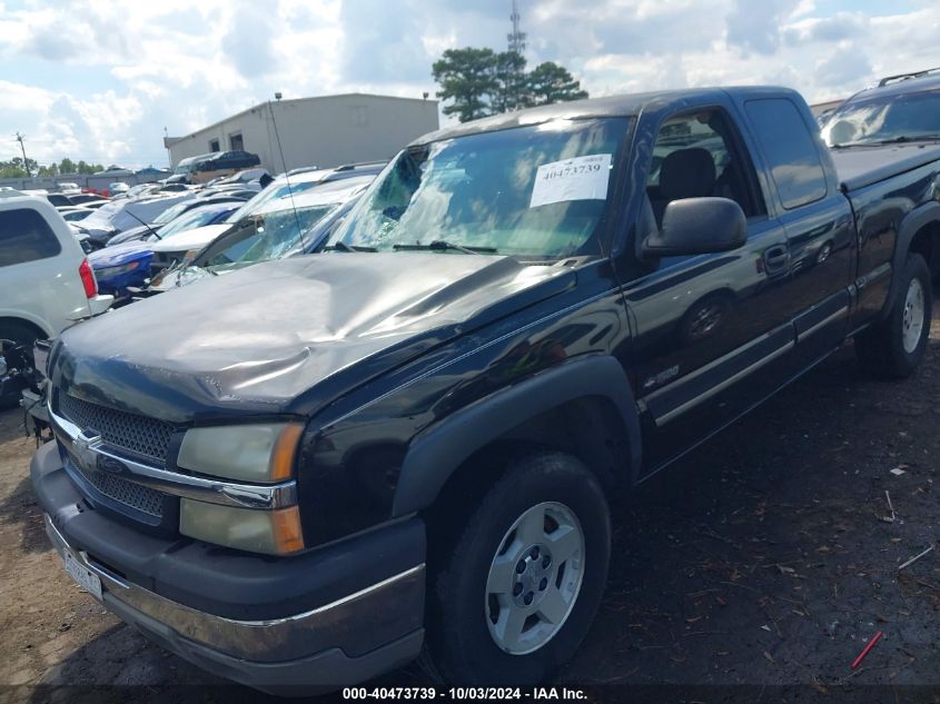 2006 Chevrolet Silverado 1500 Lt1 VIN: 1GCEK19Z06Z147298 Lot: 40473739