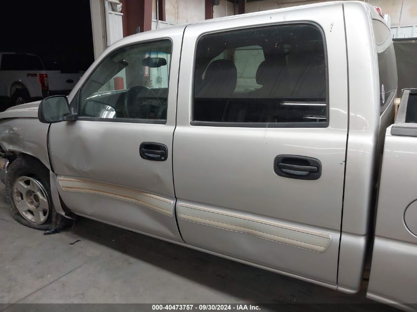 2006 Chevrolet Silverado 1500 Lt1 VIN: 2GCEC13T761168692 Lot: 40473757