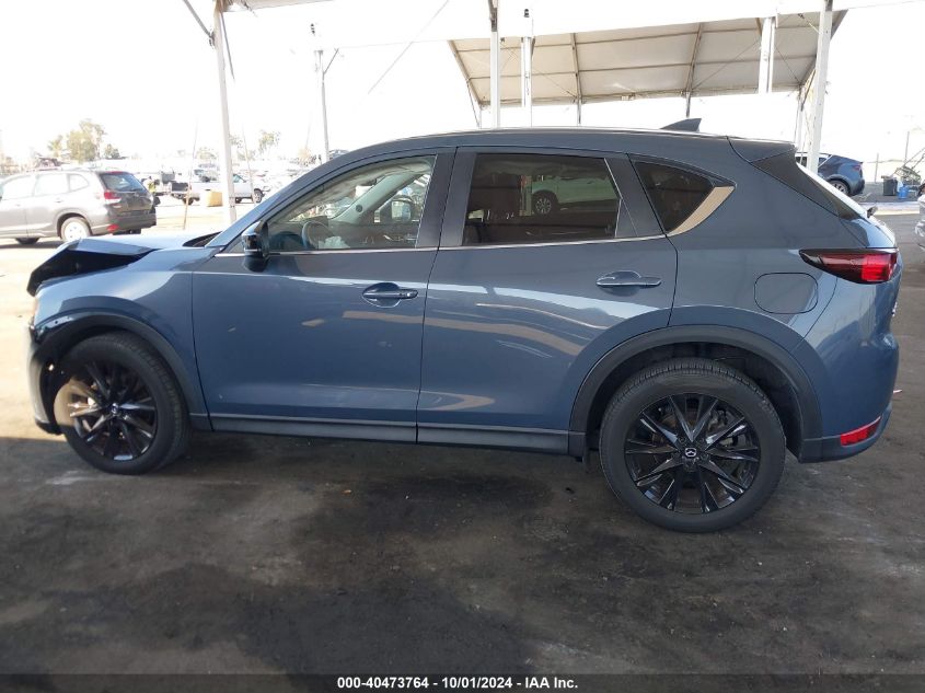 2021 Mazda Cx-5 Carbon Edition VIN: JM3KFBCY6M0457624 Lot: 40473764