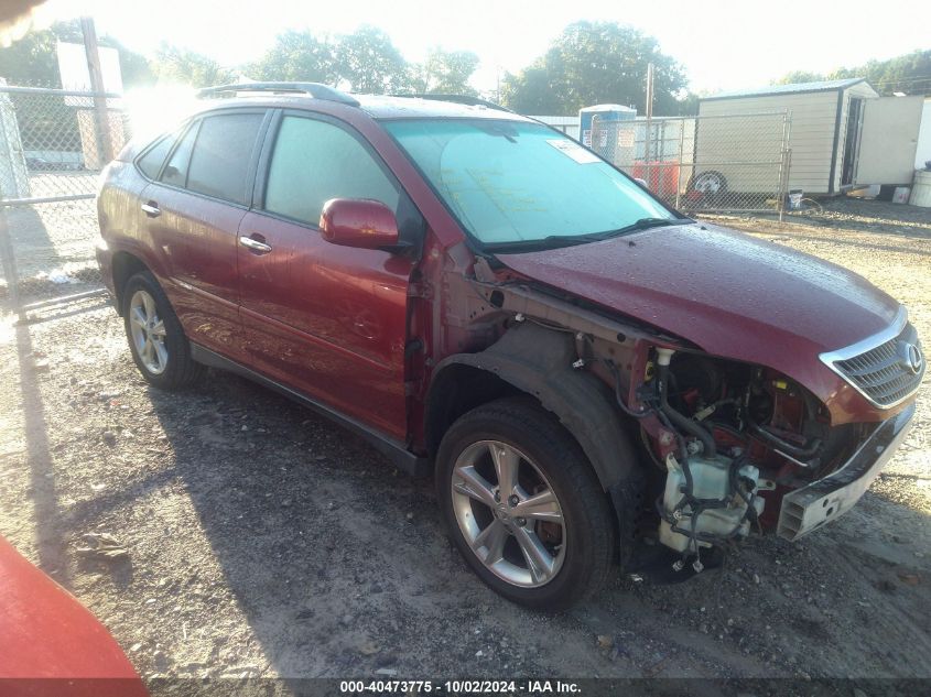 2008 Lexus Rx 400H VIN: JTJHW31U382046536 Lot: 40473775