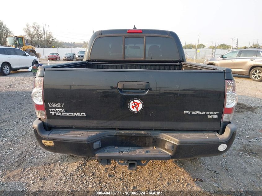 5TFJU4GN3EX057728 2014 Toyota Tacoma Double Cab Prerunner