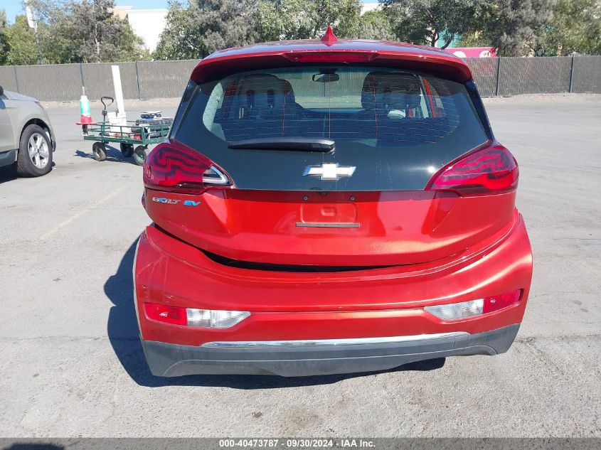 2021 Chevrolet Bolt Ev Fwd Lt VIN: 1G1FY6S03M4108526 Lot: 40473787