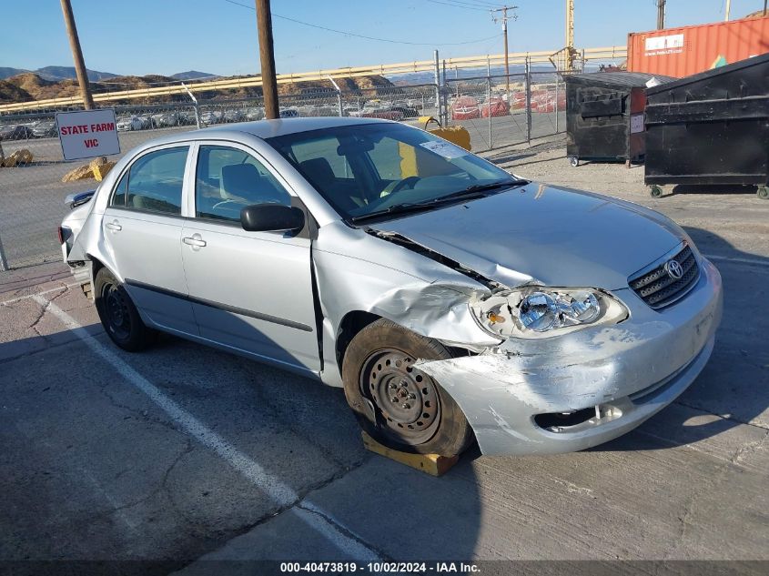 2008 Toyota Corolla Ce VIN: 1NXBR32E78Z039497 Lot: 40473819