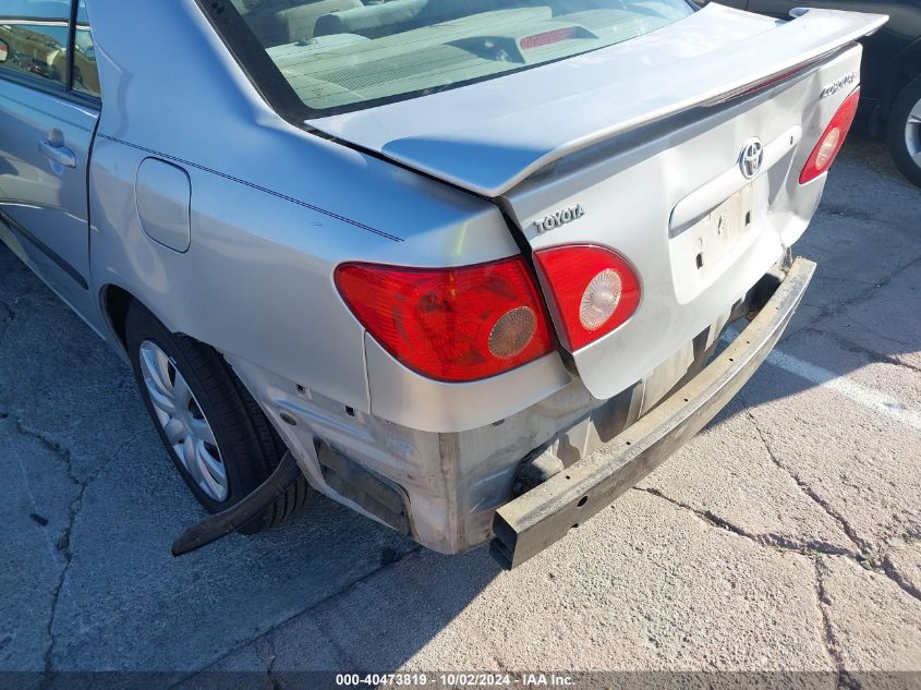 2008 Toyota Corolla Ce VIN: 1NXBR32E78Z039497 Lot: 40473819