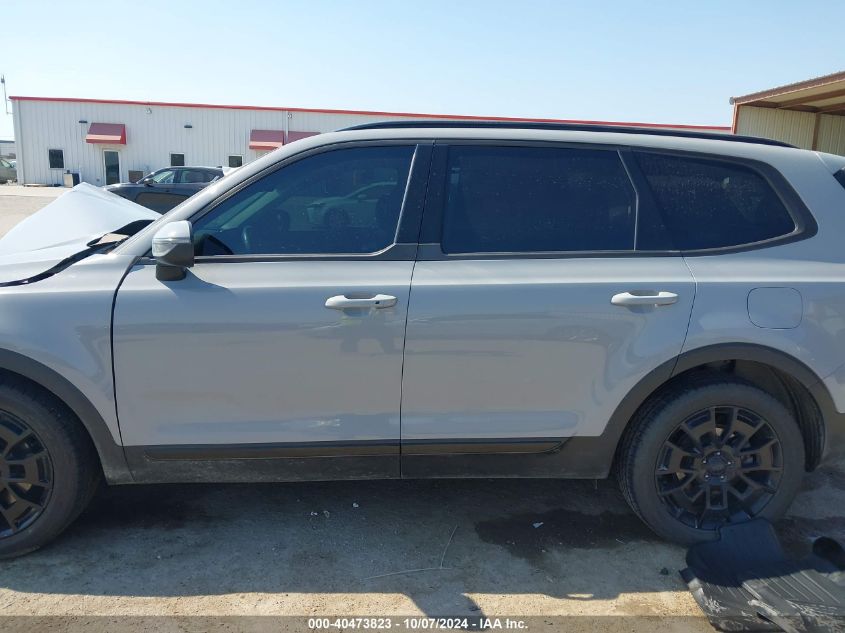 2021 Kia Telluride Ex VIN: 5XYP3DHC1MG171383 Lot: 40473823