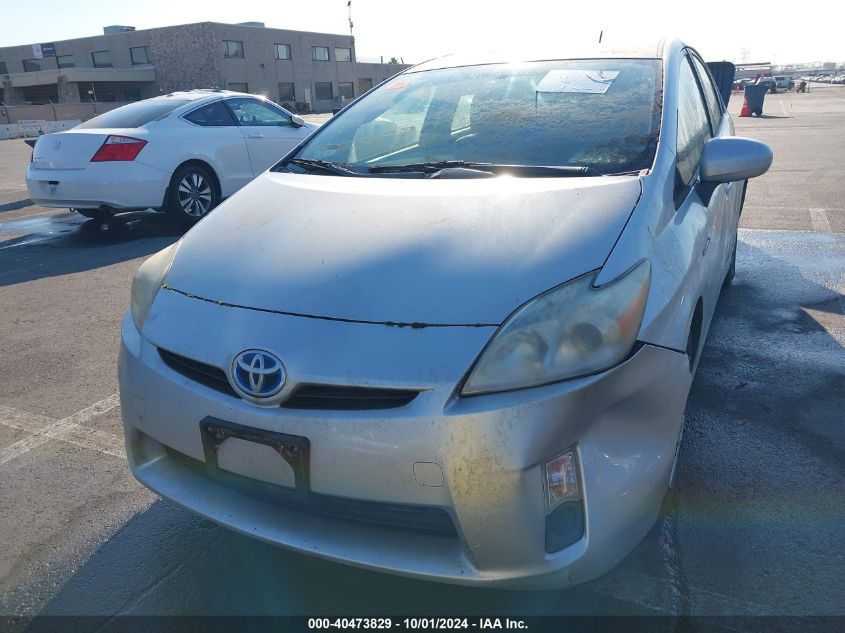 2010 Toyota Prius VIN: JTDKN3DU0A0122464 Lot: 40473829