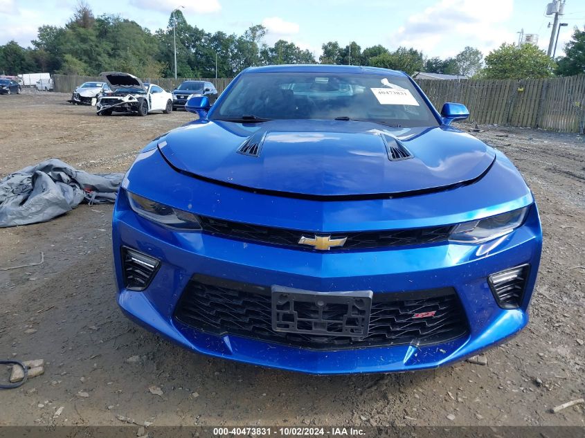 1G1FH1R74H0213904 2017 Chevrolet Camaro 2Ss