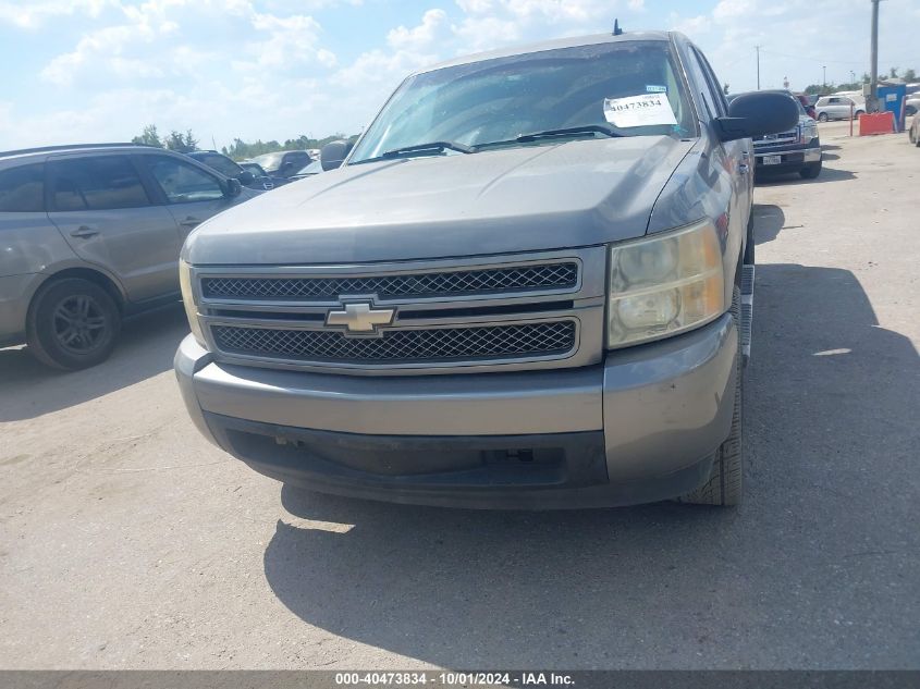 2008 Chevrolet Silverado 1500 Lt1 VIN: 2GCEC13J381257208 Lot: 40473834