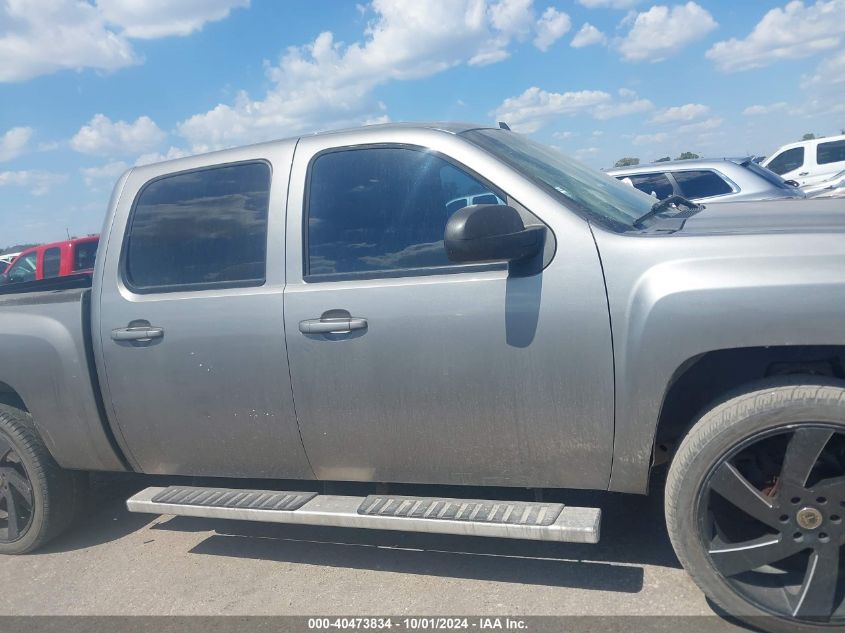 2008 Chevrolet Silverado 1500 Lt1 VIN: 2GCEC13J381257208 Lot: 40473834